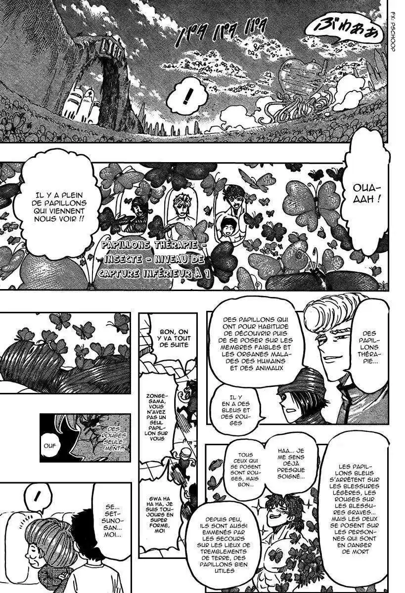Read Toriko FR Manga Online