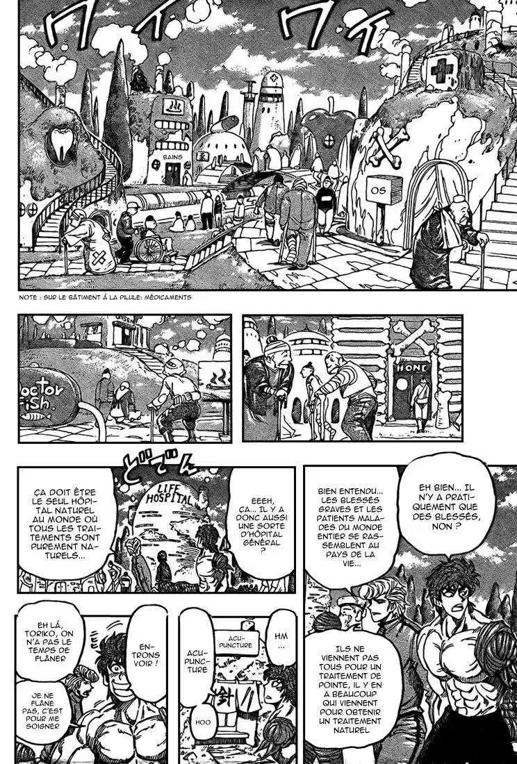 Read Toriko FR Manga Online