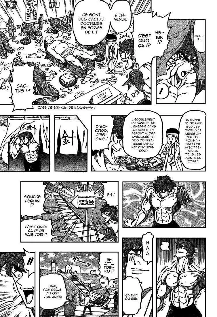 Read Toriko FR Manga Online