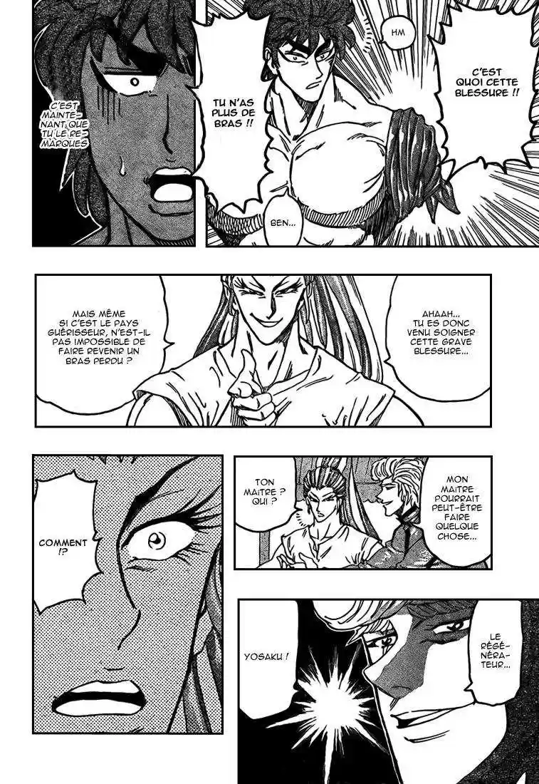 Read Toriko FR Manga Online