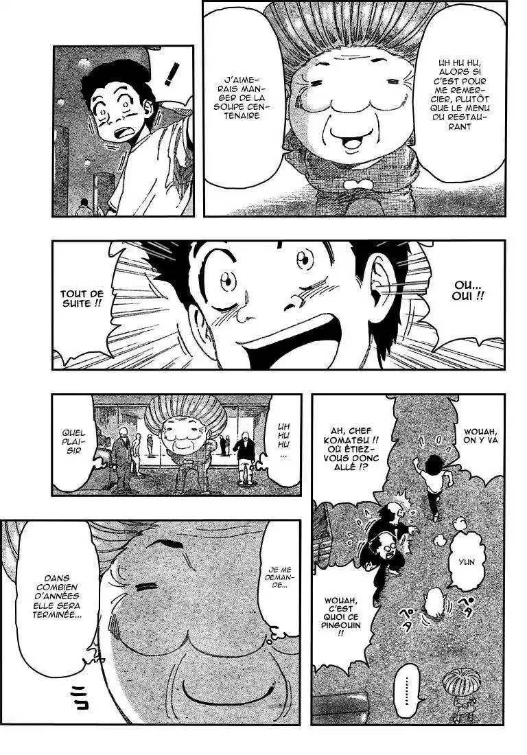 Read Toriko FR Manga Online