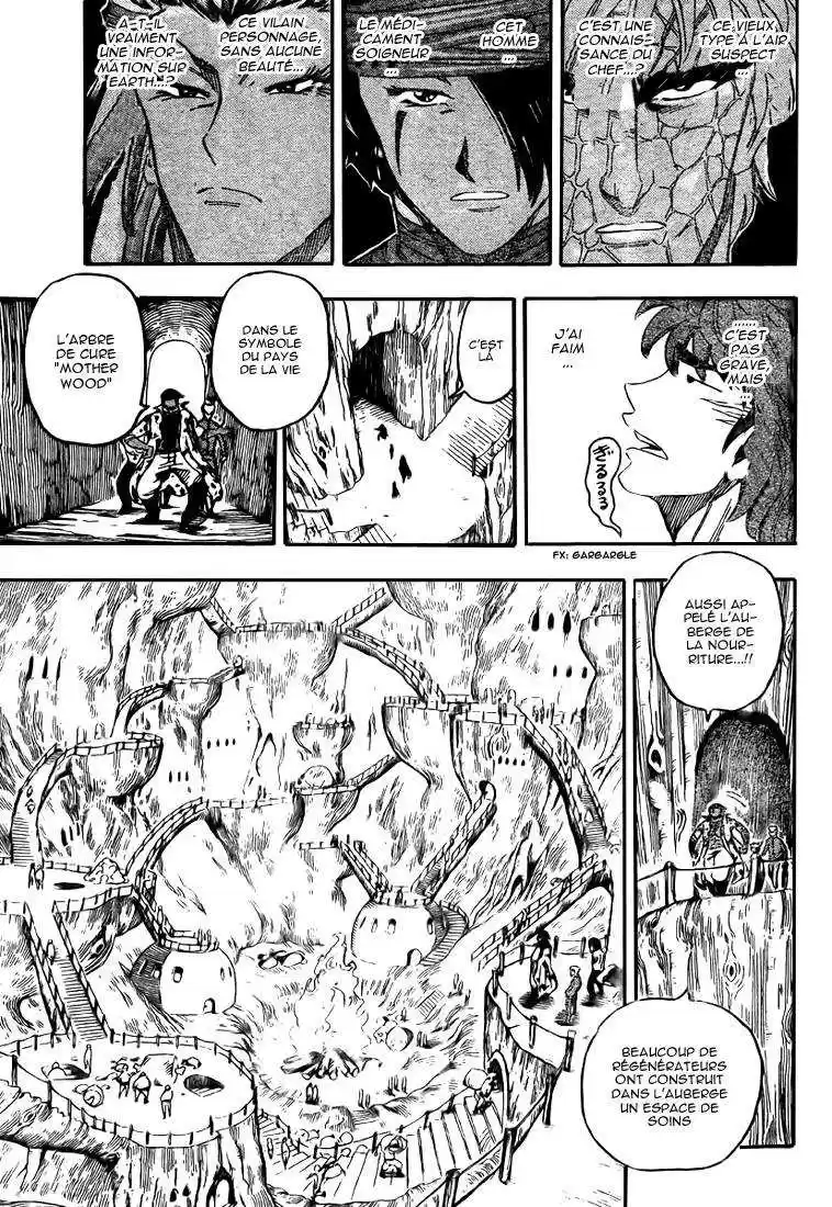 Read Toriko FR Manga Online