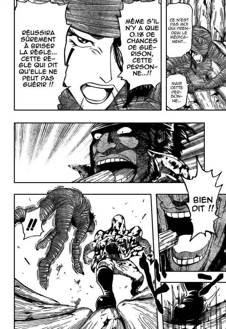 Read Toriko FR Manga Online