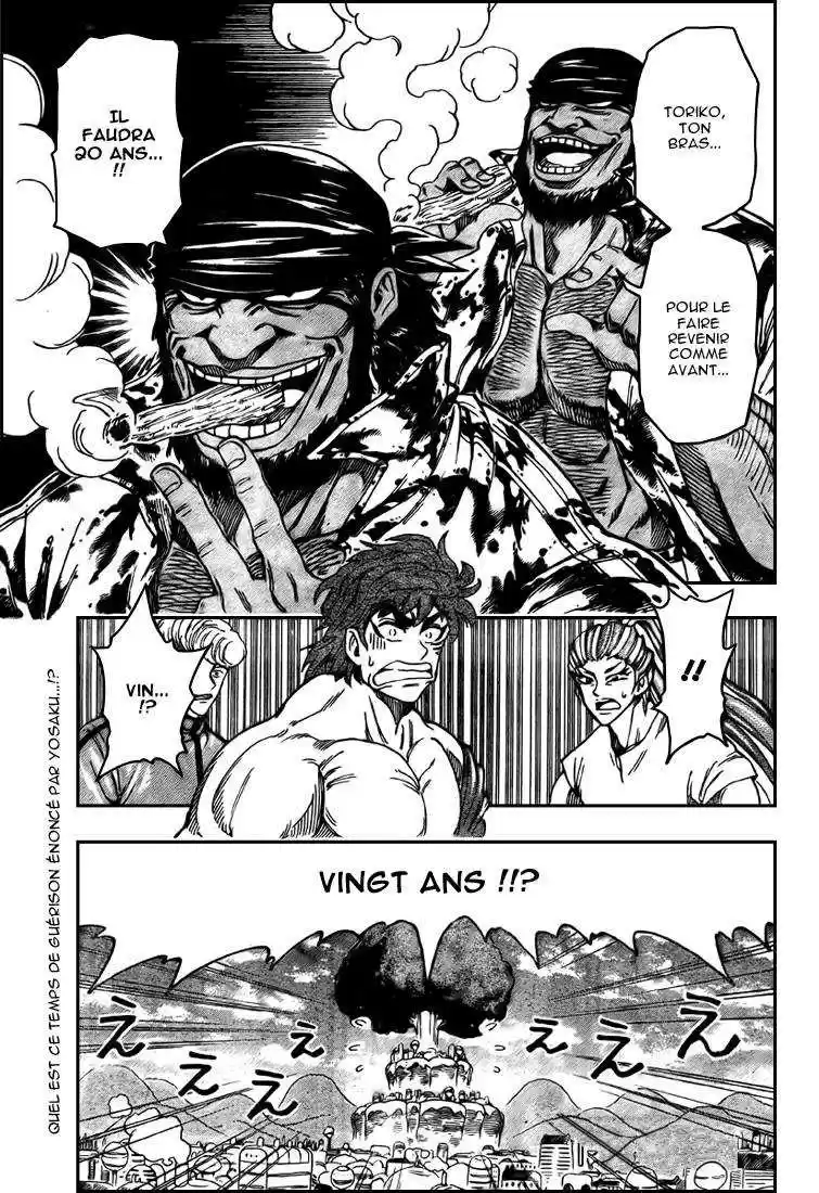 Read Toriko FR Manga Online
