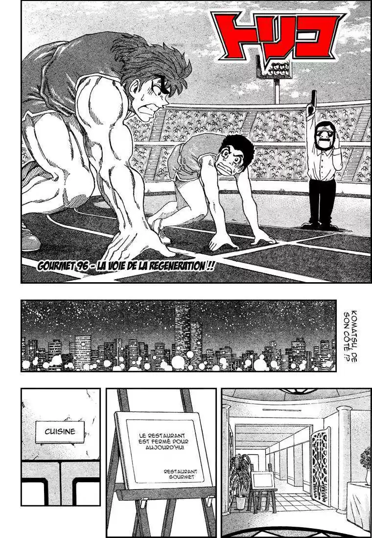 Read Toriko FR Manga Online