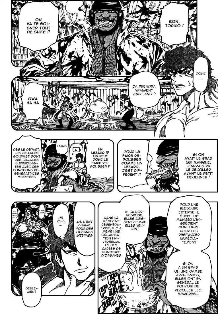 Read Toriko FR Manga Online