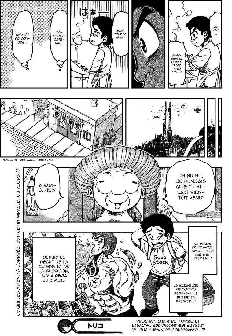 Read Toriko FR Manga Online