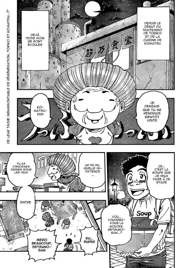 Read Toriko FR Manga Online