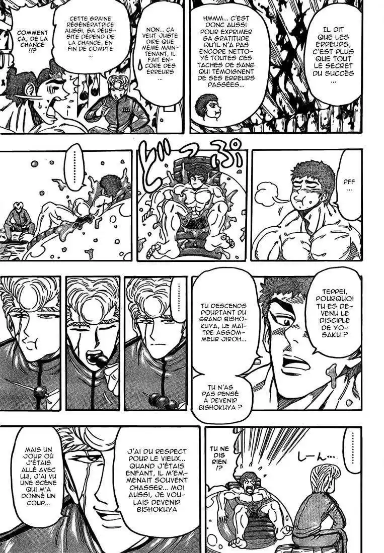 Read Toriko FR Manga Online
