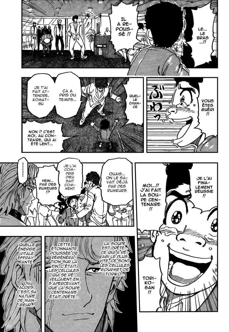 Read Toriko FR Manga Online
