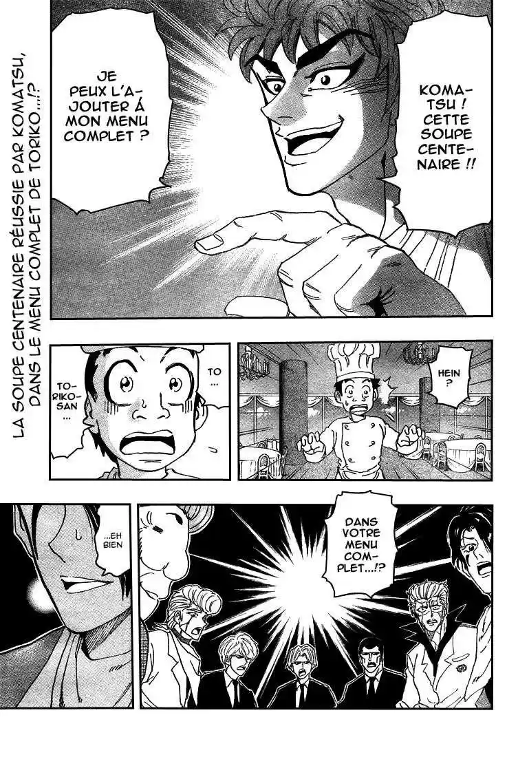 Read Toriko FR Manga Online