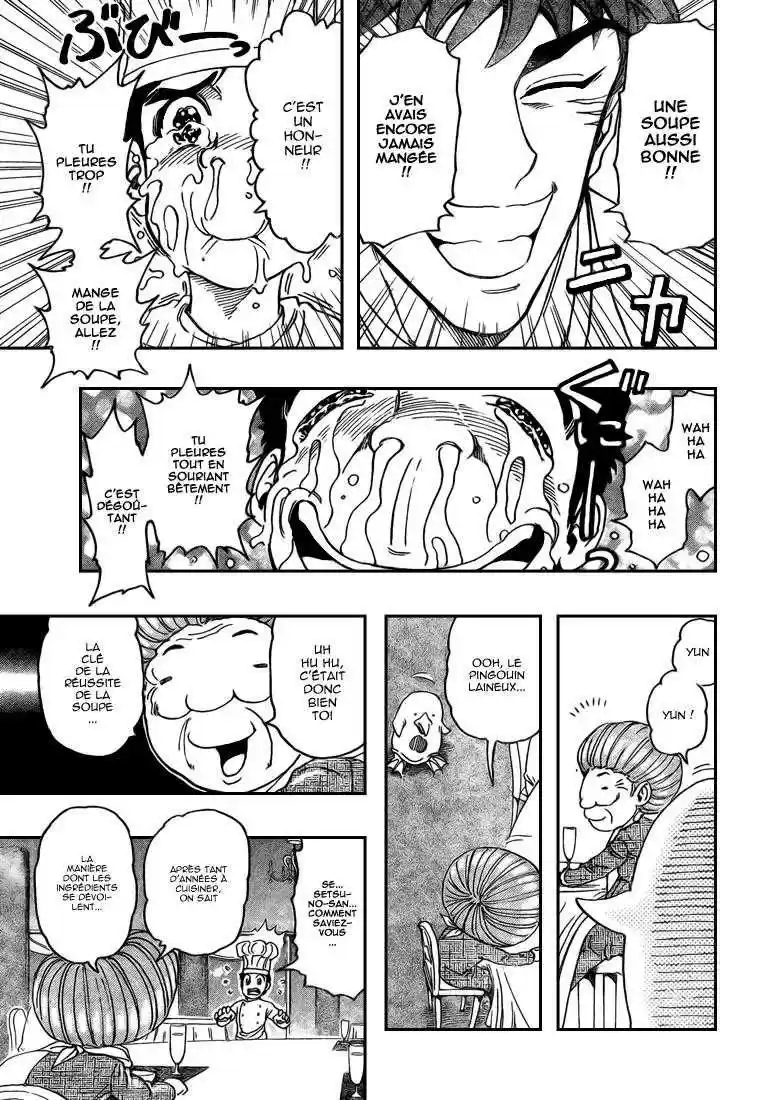 Read Toriko FR Manga Online