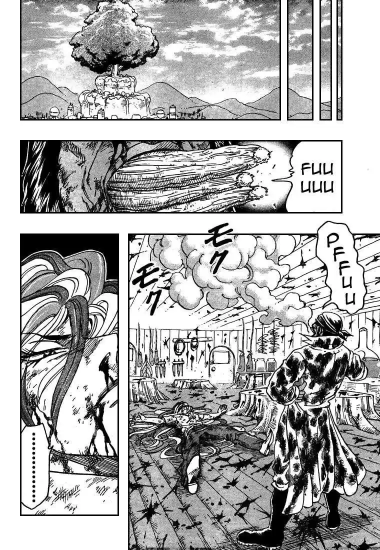 Read Toriko FR Manga Online
