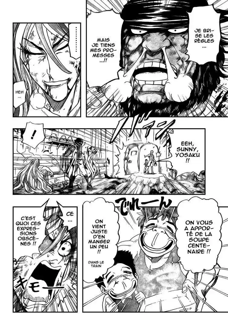 Read Toriko FR Manga Online