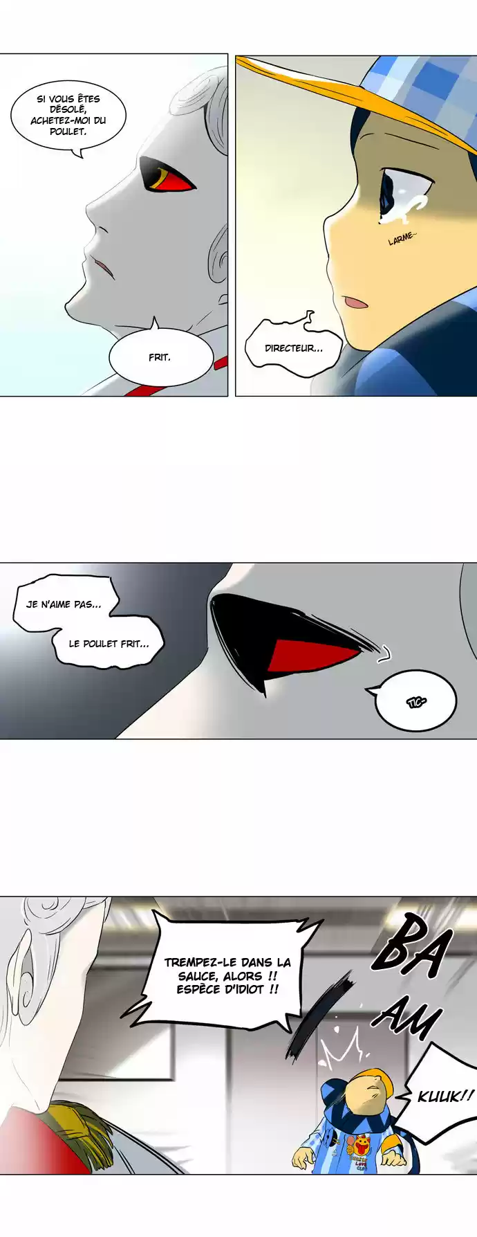 Read Tower Of God FR Manga Online