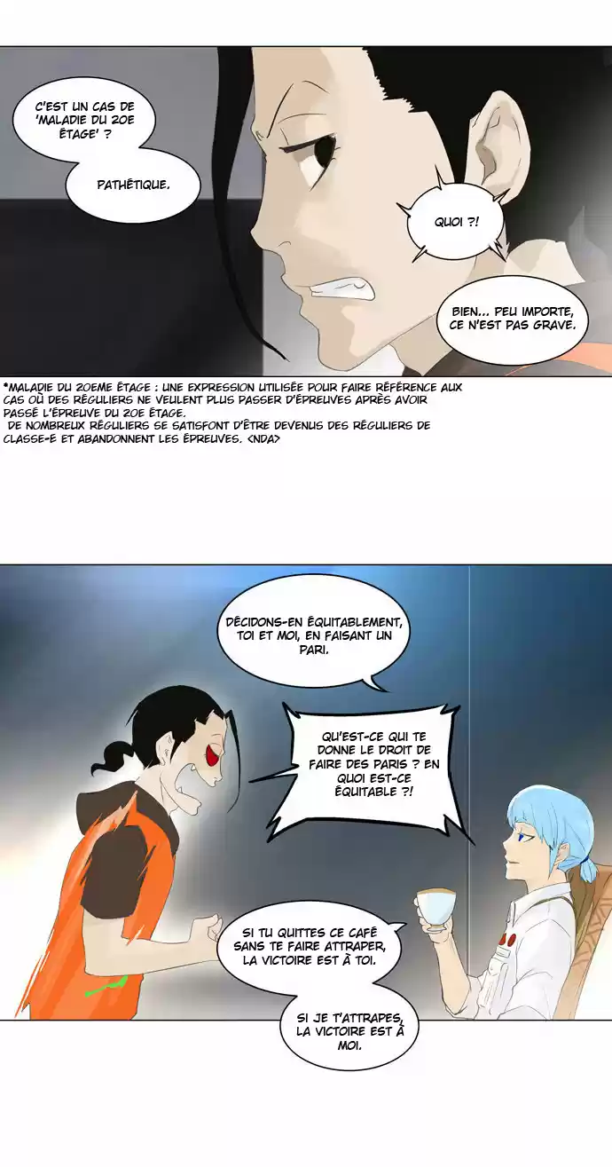 Read Tower Of God FR Manga Online