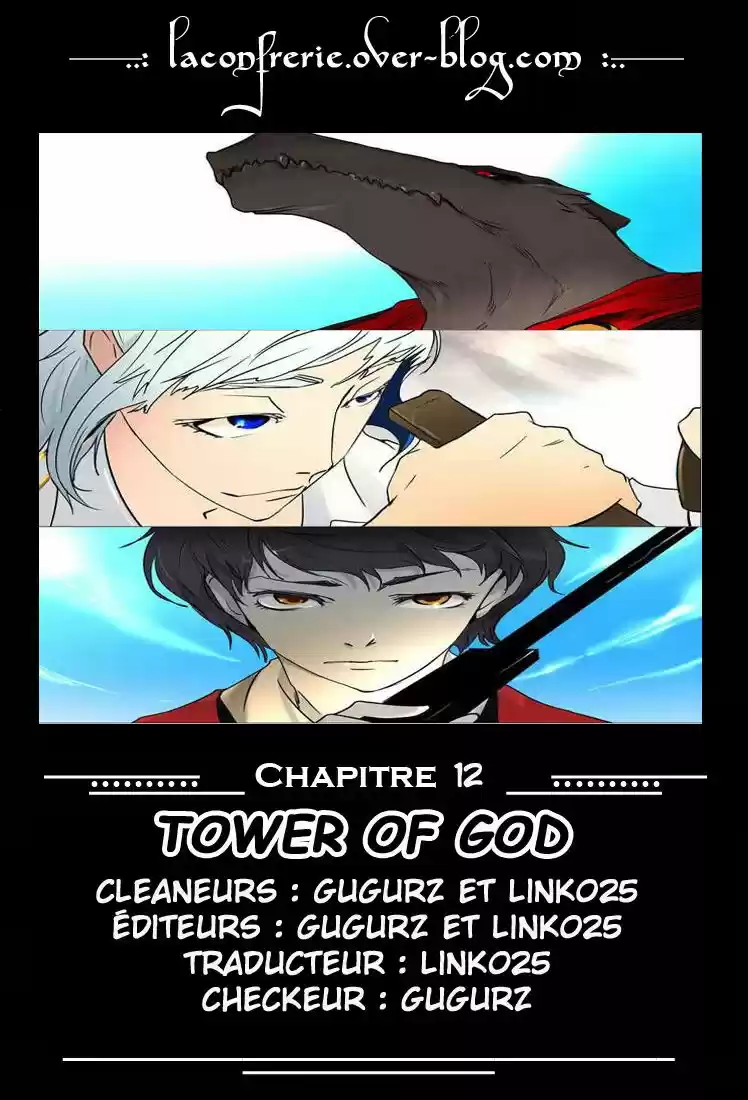 Read Tower Of God FR Manga Online