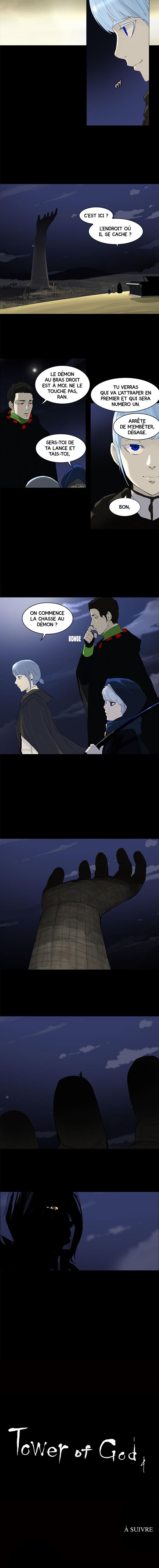 Read Tower Of God FR Manga Online