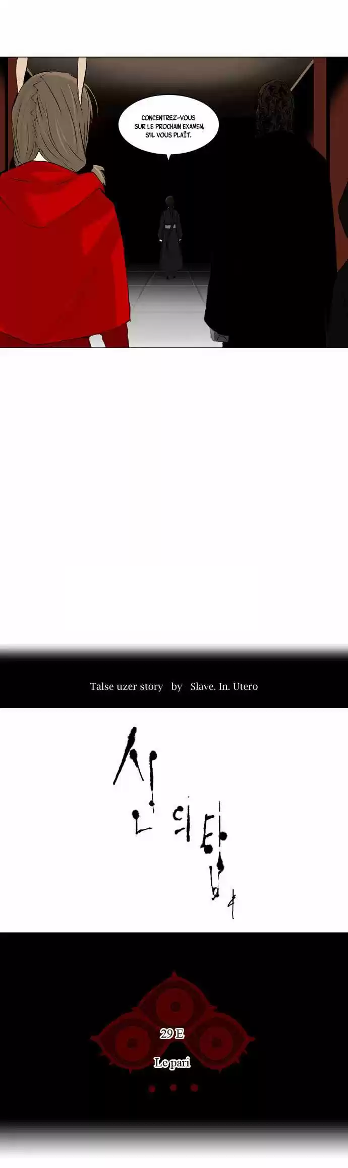 Read Tower Of God FR Manga Online