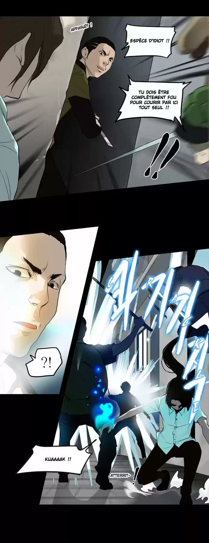 Read Tower Of God FR Manga Online