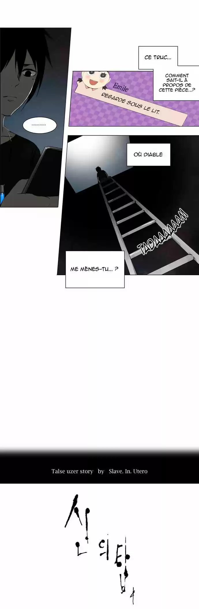 Read Tower Of God FR Manga Online
