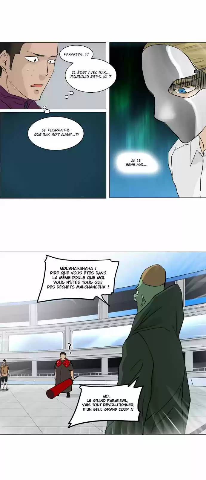 Read Tower Of God FR Manga Online