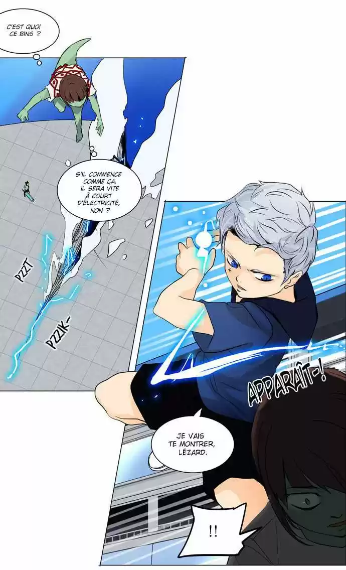 Read Tower Of God FR Manga Online