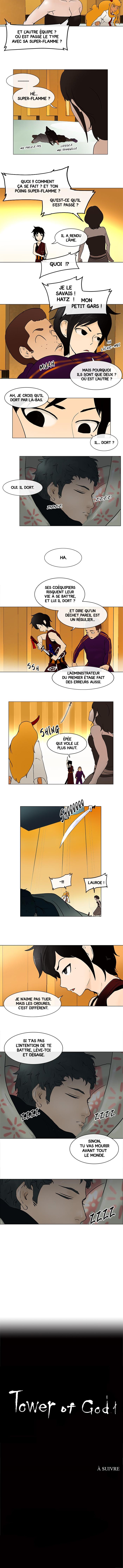 Read Tower Of God FR Manga Online