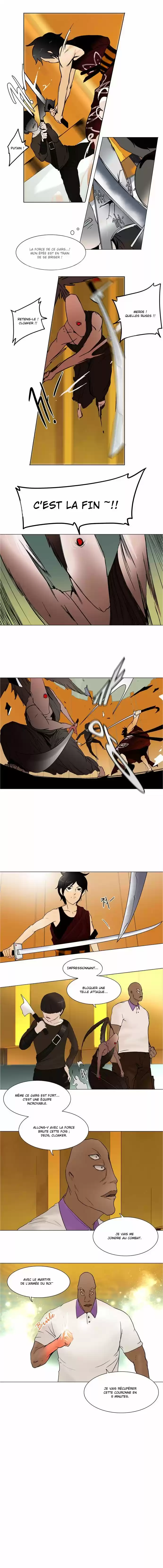 Read Tower Of God FR Manga Online