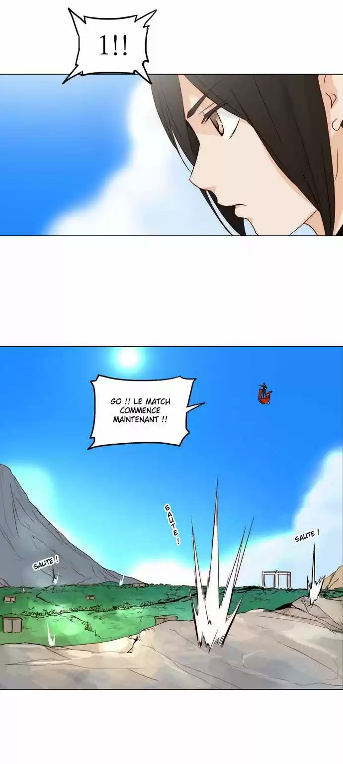 Read Tower Of God FR Manga Online