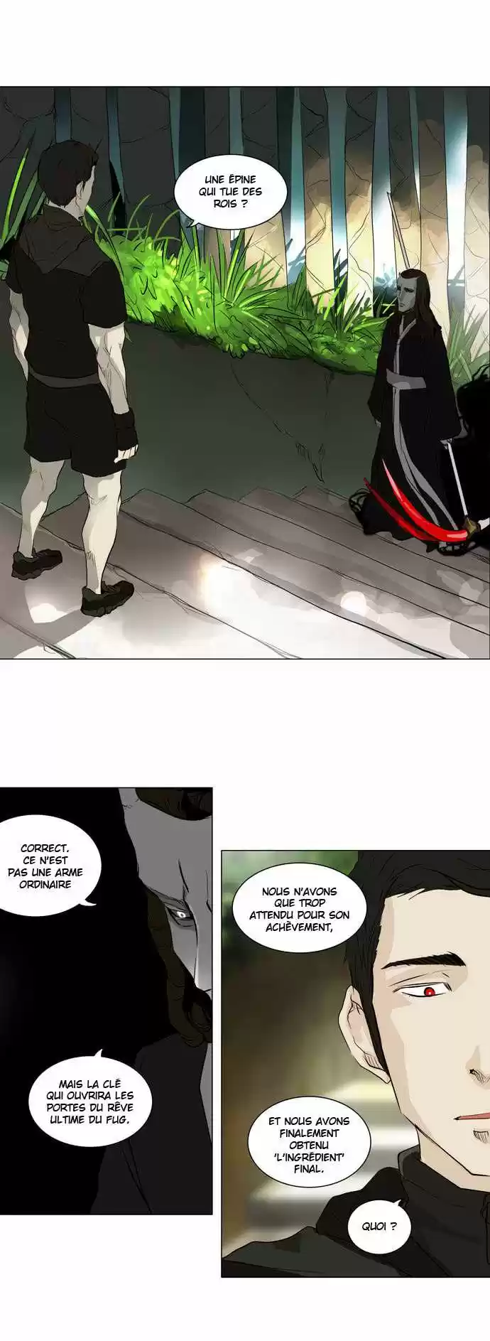 Read Tower Of God FR Manga Online