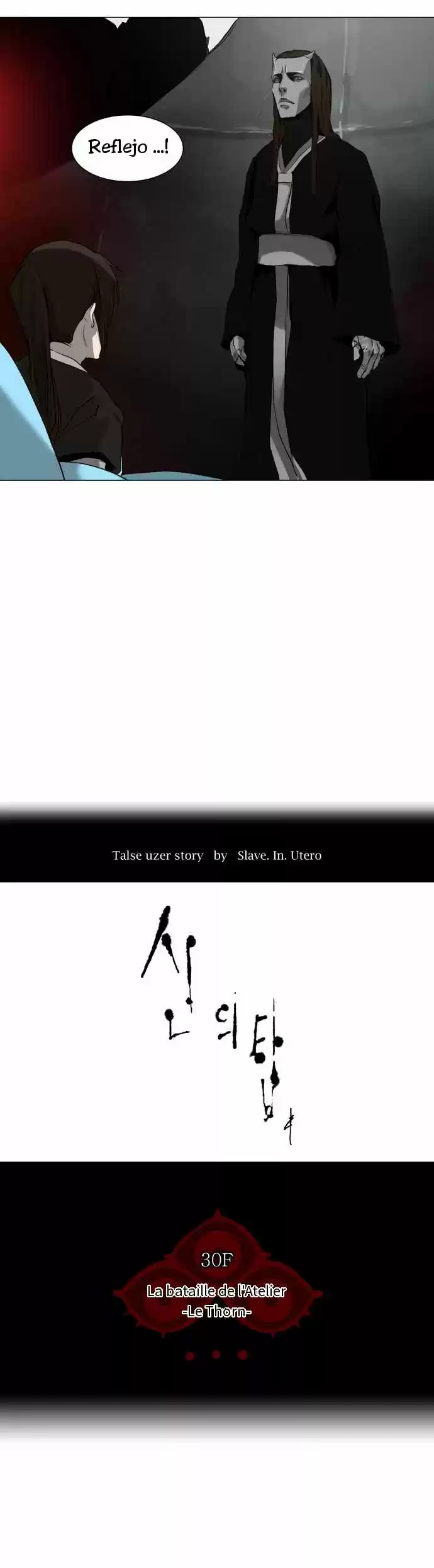 Read Tower Of God FR Manga Online
