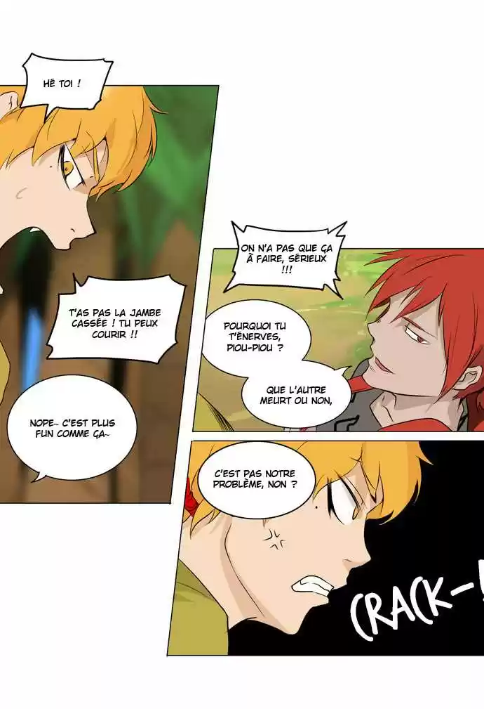 Read Tower Of God FR Manga Online