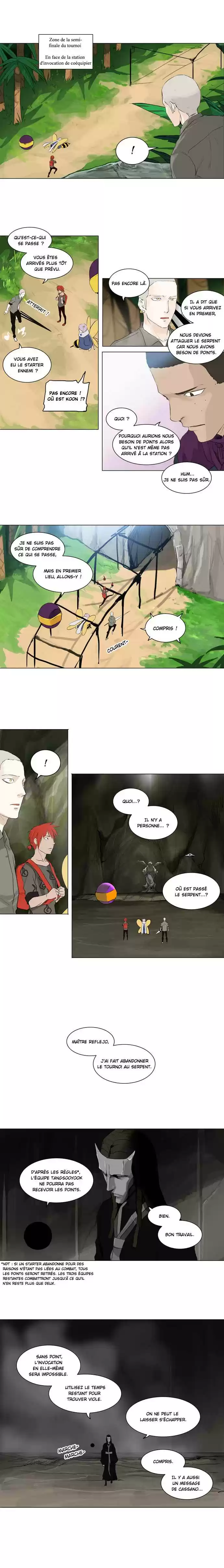 Read Tower Of God FR Manga Online