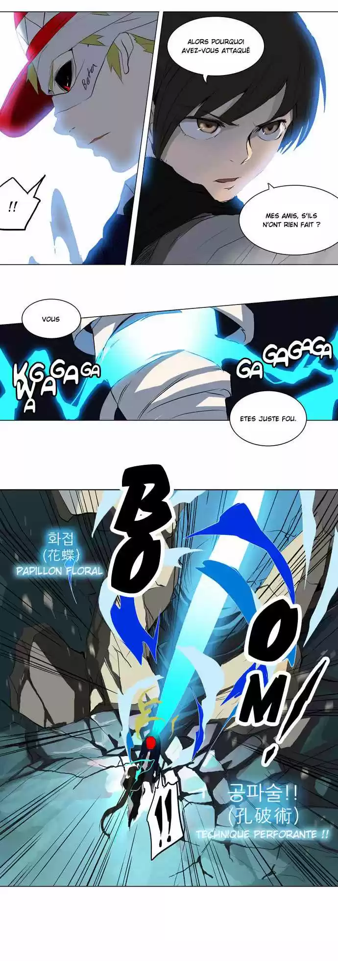 Read Tower Of God FR Manga Online