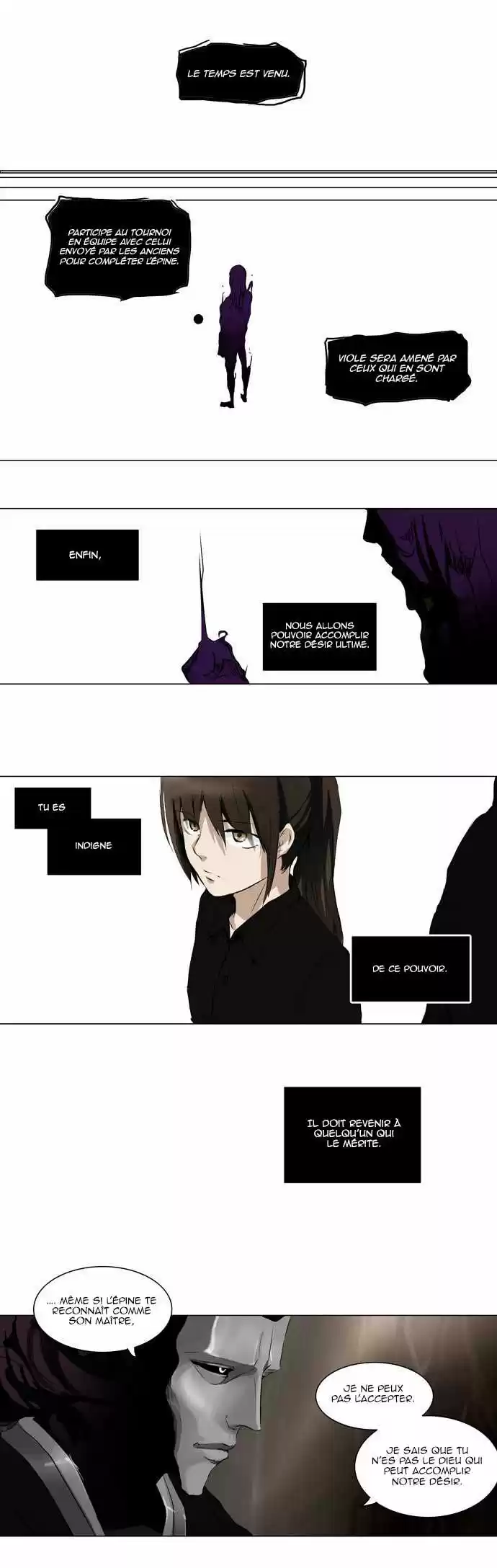 Read Tower Of God FR Manga Online