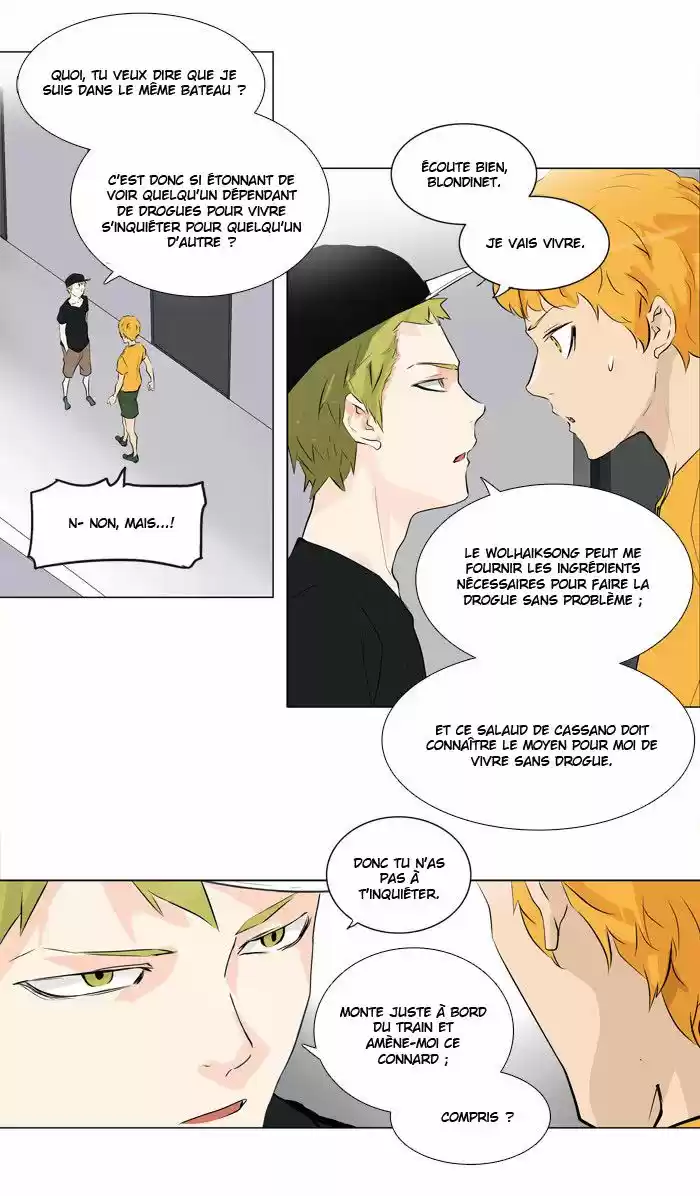 Read Tower Of God FR Manga Online