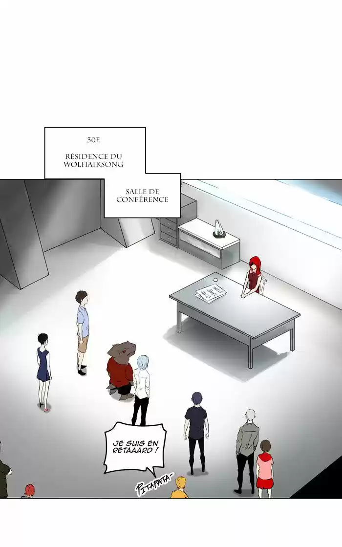 Read Tower Of God FR Manga Online
