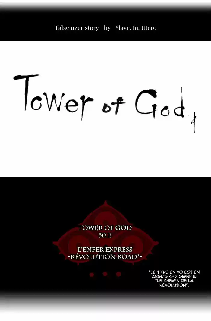 Read Tower Of God FR Manga Online