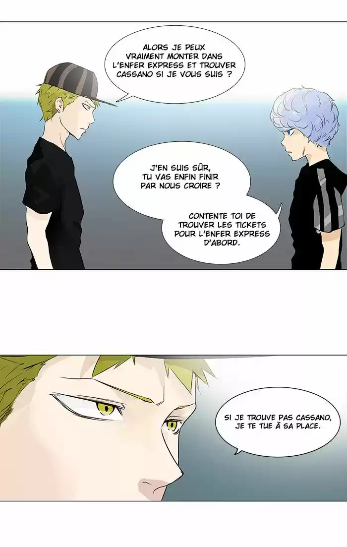 Read Tower Of God FR Manga Online