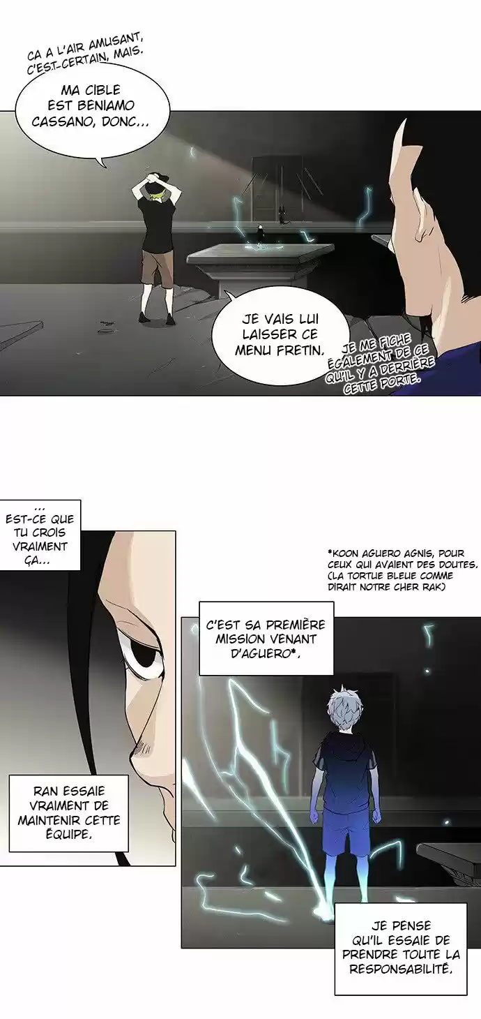 Read Tower Of God FR Manga Online