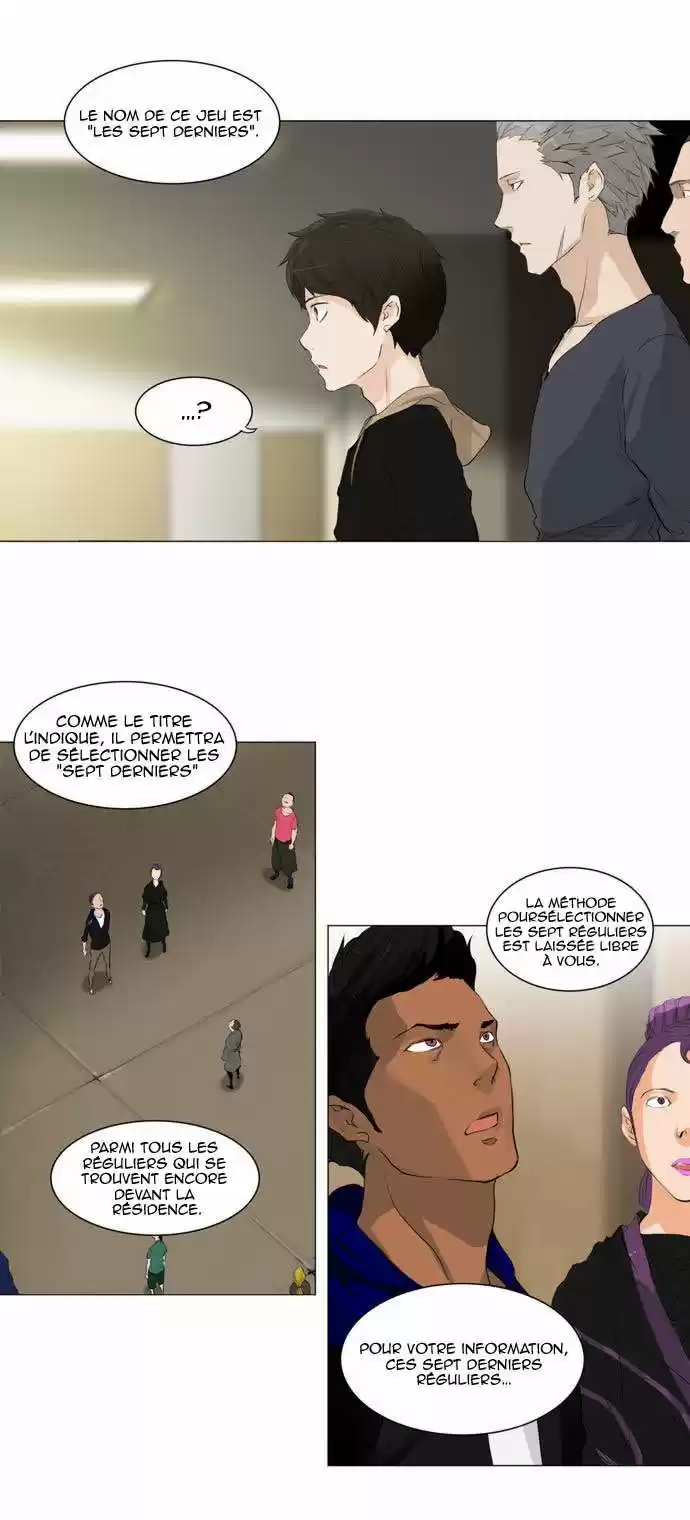 Read Tower Of God FR Manga Online