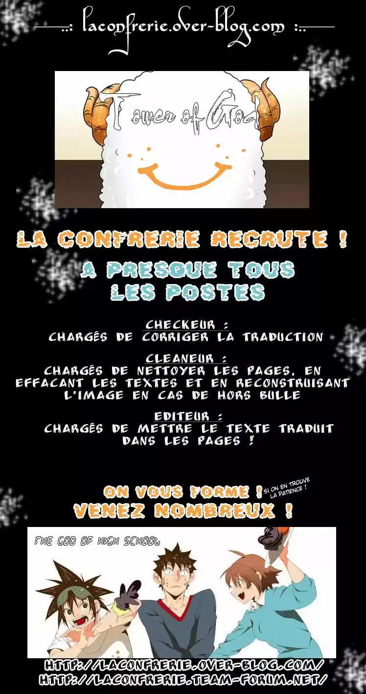Read Tower Of God FR Manga Online
