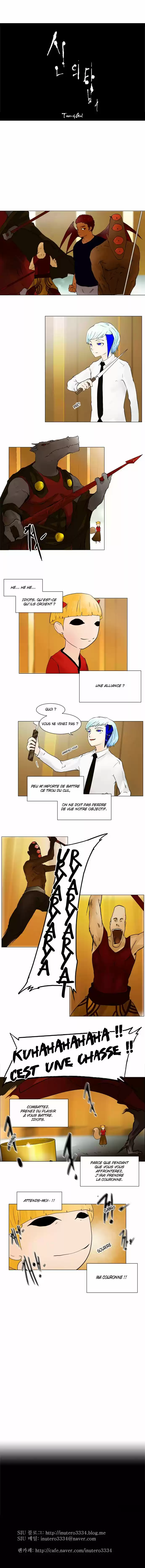 Read Tower Of God FR Manga Online