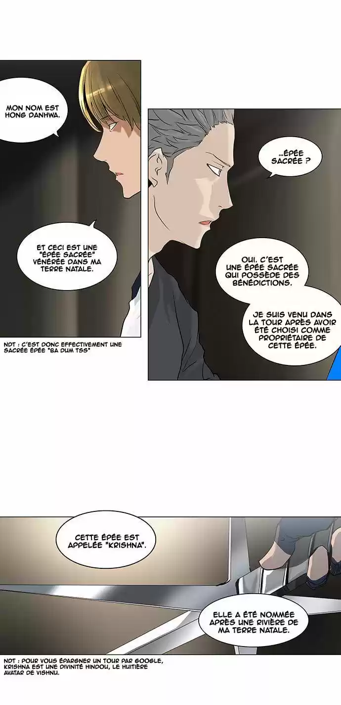 Read Tower Of God FR Manga Online