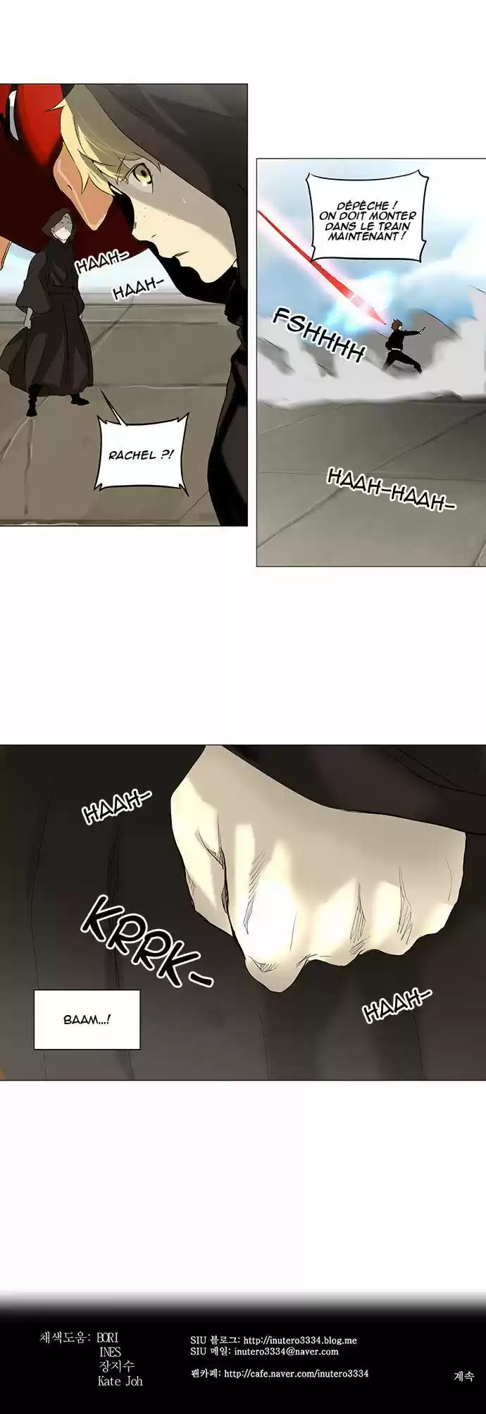 Read Tower Of God FR Manga Online