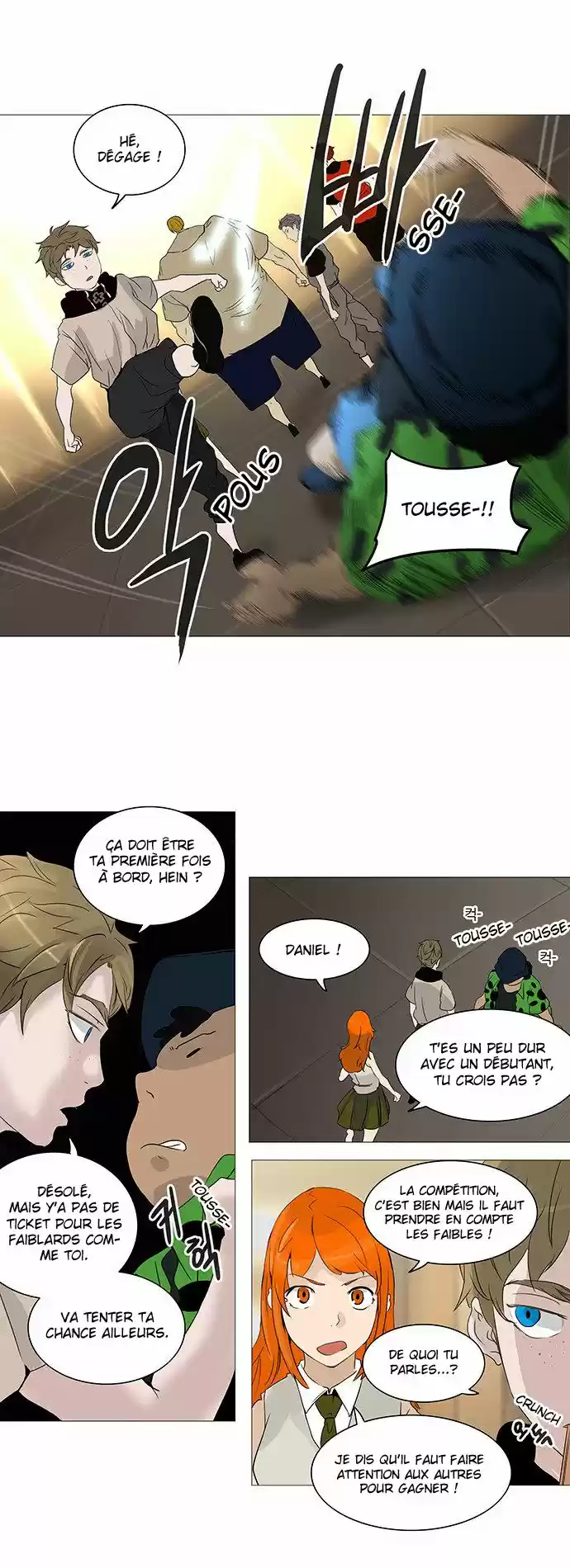 Read Tower Of God FR Manga Online