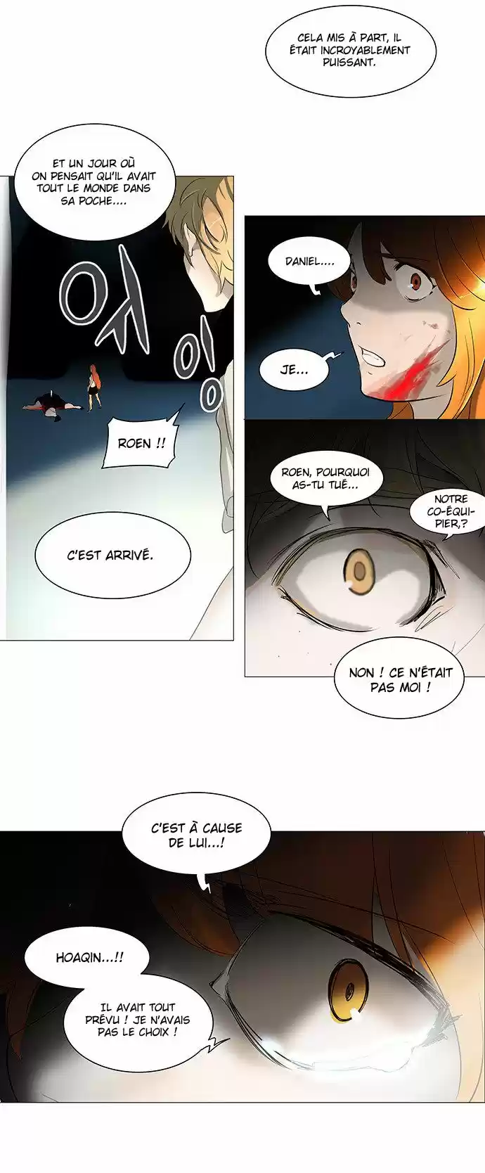 Read Tower Of God FR Manga Online