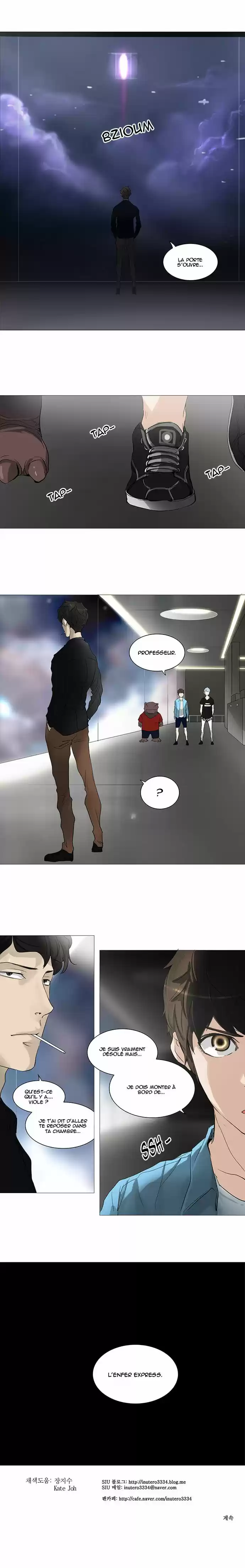 Read Tower Of God FR Manga Online