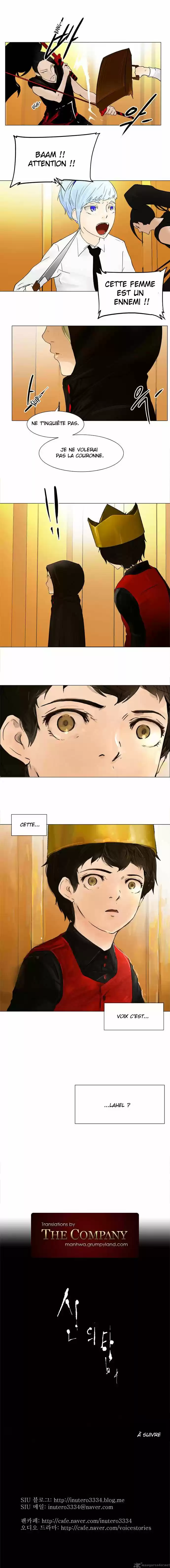Read Tower Of God FR Manga Online